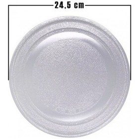 Resim Beko Uyumlu Mikrodalga Fırın Cam Tepsi 24.5 Cm 