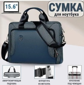 Resim Xindoker 15.6" Su Geçirmez Laptop Çantası - Erkek/kadın İçin Şık Ve Fonksiyonel Ultrabook Taşıma Çözümü Diğer 