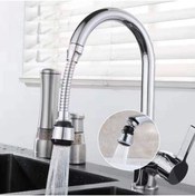 Resim LarinHome Turbo Flex Spiral Musluk Başlığı 2 Aşamalı Plastik Esnek Musluk Başlığı 