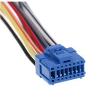 Resim Pioneer Teyp Soketi DVD AVH AVIC 