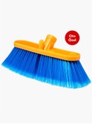 Resim Doğuş Fırça Doğuş 13001 Lüx Oto Özel Fırçaları 8cm 
