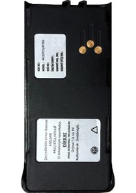 Resim Aselsan 4411/4415 3000 Mah Li-Ion Telsiz Bataryası 