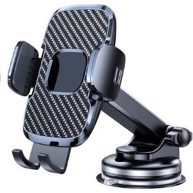 Resim Batcell Araç İçi Uzayan Ayarlanabilir Vantuzlu Telefon Tutucu 