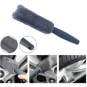 Resim Mikrofiber Jant Temizleme Fırçası - 9018026877231do 