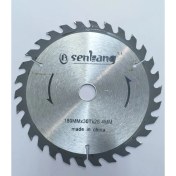 Resim REKOTOOLS-180 mm Daire Testere 