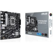 Resim Asus Prıme B760M-R D4 Intel B760 Soket 1700 Ddr4 