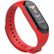 Resim Pazariz Watch M3 Plus Akıllı Saat Bileklik Kırmızı 