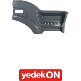 Resim Çamurluklu Basamak Stralıs V1-V2 Sağ (Kahveci Premium) - 500375473 