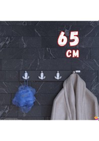 Resim Modilayn Arı Serisi 12 Kancalı Banyo Askısı - 4'lü Set 61,4x9,6 Cm Ekstra Düzen Ve Yer Tasarrufu Antrasit 