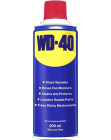 Resim WD-40 Yağlayıcı ve Pas Sökücü Sprey 200 ML 