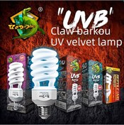 Resim Geekyou Kertenkele Kaplumbağa İçin Uvb 10.0 26w Isıtıcı Işık, Kalsiyum Emilimi Ve Isı Sağlar, Bitki Ve Sürüngenler İçin Optimal Işık Kaynağı Diğer 