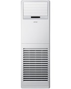 Resim Samsung AF50JS4MAEEN-SK 48000 BTU Salon Tipi Inverter Klima 