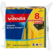 Resim STOREMAX sellmaxi 141127 Oluklu Bulaşık Süngeri, Yeşil, 8 Parça 1053513 