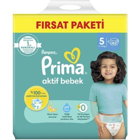 Resim Prima Junior Çocuk Bezi 62'li 