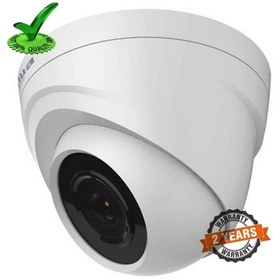 Resim teknotrust Hac-t1a21-0280b 2mp 2.8mm 1080p 4in1 Kamera 