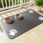 Resim Kaymaz Hızlı Kuruyan Geometrik Balık Kılçığı Desenli Köpek Mama ve Su Kabı Altlığı - Küçük ve Orta Boy Köpekler İçin Dayanıklı Polyester, Kolay Temizlenebilir Dikdörtgen Sızıntı Önleyici Mat 