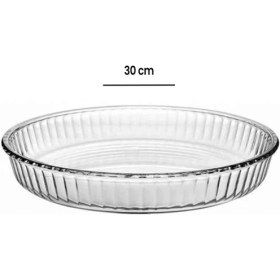 Resim Paşabahçe 59014 Yuvarlak Tepsi Borcam - 2360 ml 