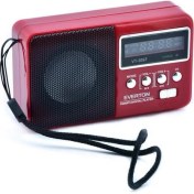 Resim Everton Vt-3097 Radyo Kırmızı 