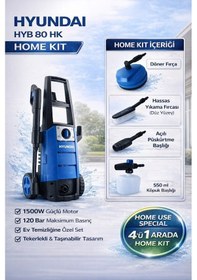 Resim Hyundai HYB80HK 1500W 120Bar Home Kıt 4IN1 Basınçlı Yıkama Makinesi 