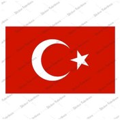 Resim Türk Bayrağı Türkiye Bayrağı Sticker 00068 