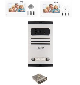 Resim Nts Diafon Görüntülü Iki Daire Için Villa Kit Set Komple 
