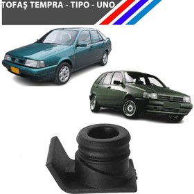 Resim Tofaş Tempra Tipo Uno Motor Yağ Kapağı 7713649 