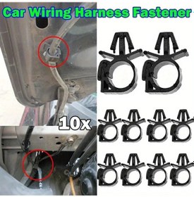 Resim Dashanshop 10 Adet Oto Bağlantı Kelepçesi Kablo Kılıfı Boru Tutucu Hortum Braketi 