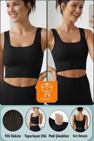 Resim SHİBA Kadın 2 adet Pamuklu Siyah Kalın Askılı Crop Pedli Spor Sütyeni Yarım Atlet Bluz Büstiyer Shb059240 