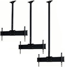Resim Achill 32" 65" 165 Ekran Teleskopik Tavan Tv Askı Aparatı 