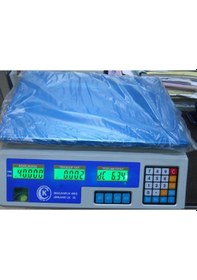 Resim 40 Kğ Kapasiteli Terazi 