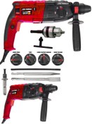 Resim WaltMann Germany 1200w Kırıcı Delici Hilti Darbeli Matkap 2-28mm - Kırmızı 