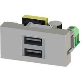 Resim Ne-Ad Marka 45x225 Mm Çiftli Usb Şarj Adaptörü 