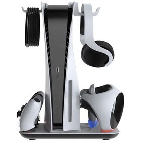 Resim Tp5-3550 Ps5 / Ps5 Slim / Ps Vr2 Uyumlu Rgb Işıklı Multifonksiyon 