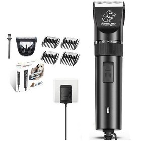 Resim Soulader Evcil Hayvan Tıraş Makinesi Kedi Köpek İçin Şarj Edilebilir Saç Kesme Aparatı Yüz Koltuk Altı Bölgeye Uygun Hassas Trimmer 