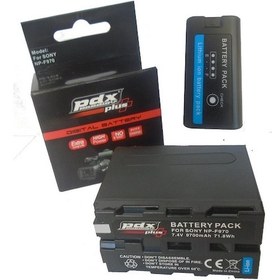 Resim Deyatech Sony Kamera Pil Np F-970 Batarya 