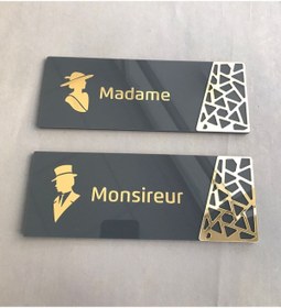 Resim Yönline Wc Yönlendirme Seti Kendinden Yapışkanlı Pratik Arkası Bantlı Antrasit Gold Pattern Seri-2'li 