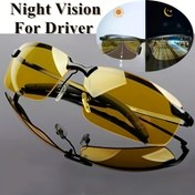 Resim Sarı Gece Görüşü Gözlükleri, Çift Lens, PC Polikarbonat Çerçeve ve Lens, Diyoptri Yok, Erkekler ve Kadınlar İçin, Gündüz ve Gece Sürüşü 
