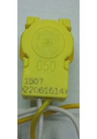 Resim Airbag Soketi Sarı 2 Kablolu 