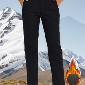 Resim Kadınlar İçin Yüksek Kaliteli Kışlık Kayak Pantolonu - Sağlam Tam Fermuar Dış Mekan Kar Paltosu, Çelik Tokalı, Şiddetli Konstrüksiyon ve Fermer Cep Detaylı, Skiing, Snowboarding, Hiking İçin Uygun – Makinede Yıkanabilir Soğuk Hava Sporları & Günlük Giysi İçin, Kadınlar için kayak pantolonu,Kadınlar için Polar Kayak Pantolonu,Kadınlar için büyük beden kar pantolonu,Bayan Kar Pantolonu,Kadınlar İçin Siyah Kayak Tulumu,Kadınlar için kışlık tulum,Plus Kadın S Kayak Pantolonu, 