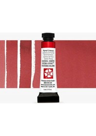 Resim Extra Fine Tüp Suluboya 5 Ml Seri 2 Pyrrol Crimson Nocolor-fedc37f3 