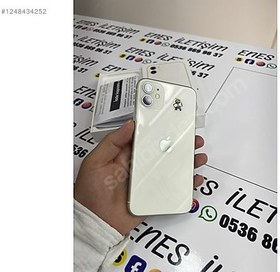 Resim Apple iPhone 11 İkinci El TR | 128 GB | Beyaz 