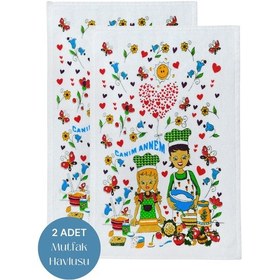 Resim 2li Paket Baskılı Beyaz Mutfak Havlusu Modeli Canım Annem 