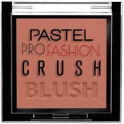 Resim Pastel Profashion Crush Blush - Allık No: 309 