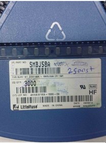 Resim Smbj58a 15 Adet 