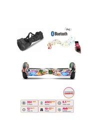 Resim Citymate Elektrikli Kaykay Hoverboard Akıllı Denge 6.5 Inch + Hoverkart + Çanta Extrem Paket D19 