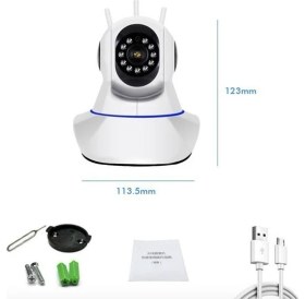 Resim Blue İnter Wi-Fi Güvenlik Kamerası - Beyaz 