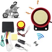 Resim Pengfushop5 Uzaktan Kumanda Alarm Motosiklet Güvenlik Sistemi Motosiklet Hırsızlık Koruması Bisiklet Moto Scooter Motor Alarm Sistemi Yüksek (Yurt Dışından) 