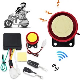 Resim Pengfushop5 Uzaktan Kumanda Alarm Motosiklet Güvenlik Sistemi Motosiklet Hırsızlık Koruması Bisiklet Moto Scooter Motor Alarm Sistemi Yüksek (Yurt Dışından) 