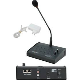 Resim Provoice ACR-2010 10 Bölgeli Mikrofon ve Müzik Konsolu 