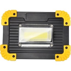 Resim 750 Lümen Powerbank Şarjlı Işıldak Wt-330 Siyah 